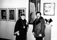 С Католикосом всех армян Гарегином I. На открытие персональной выставки.